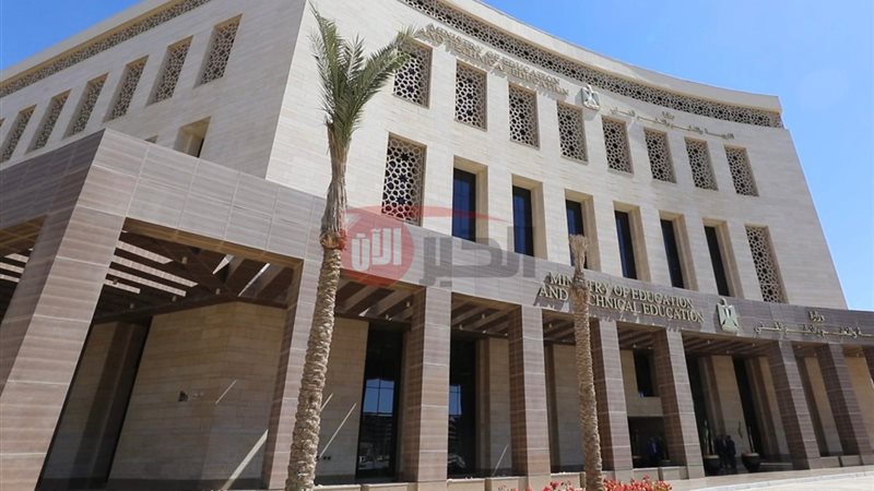 نتيجه اولي ثانوي