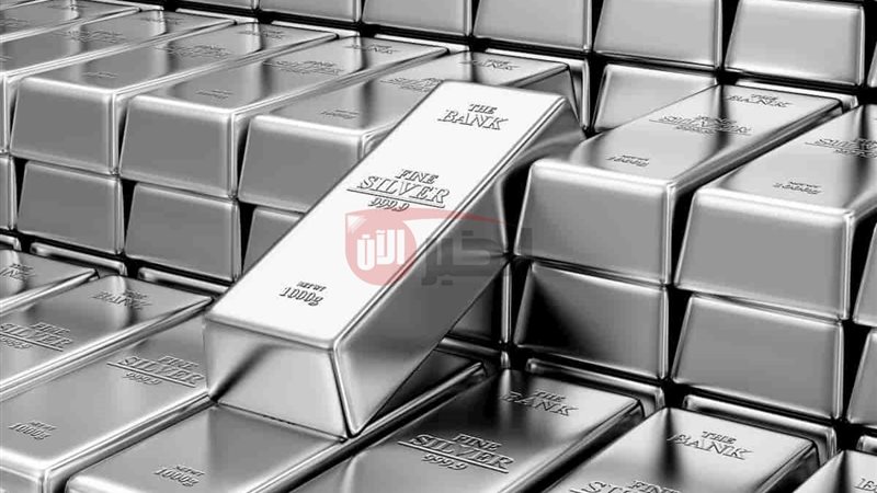 سعر جرام الفضة