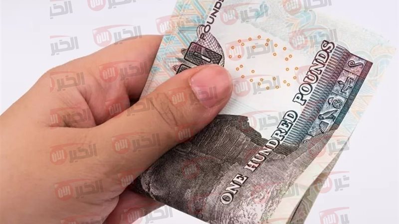 خطوات التسجيل في