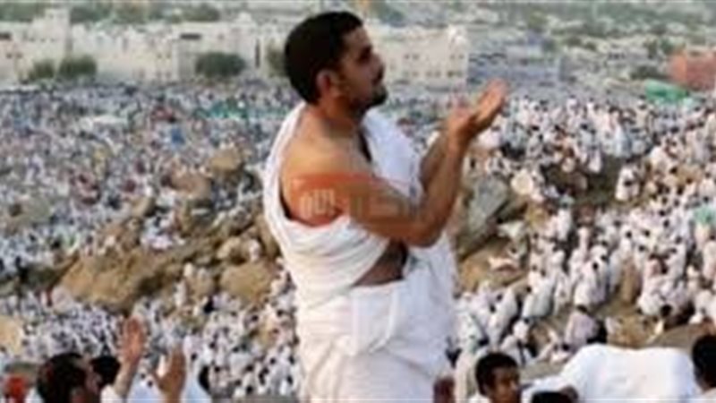 أدعيه يوم عرفه لنفسي