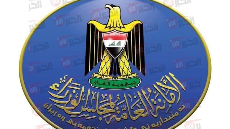 هل يوم 15 حزيران