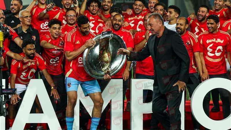 قائمه النادي الاهلي