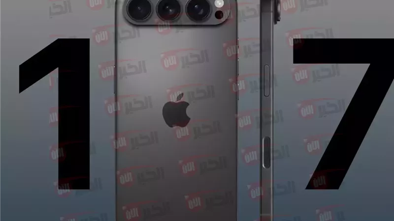 موعد إصدار آيفون