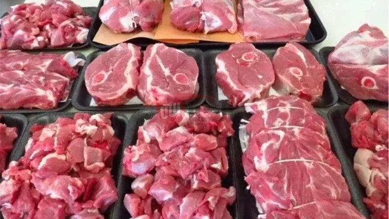 اسعار اللحوم اليوم