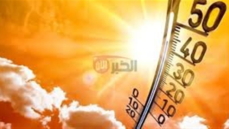 حالة الطقس اليوم