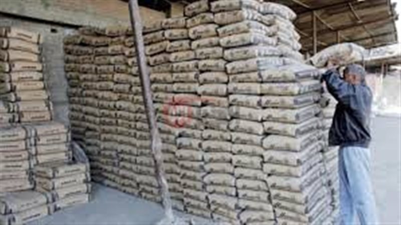 سعر طن الأسمنت اليوم