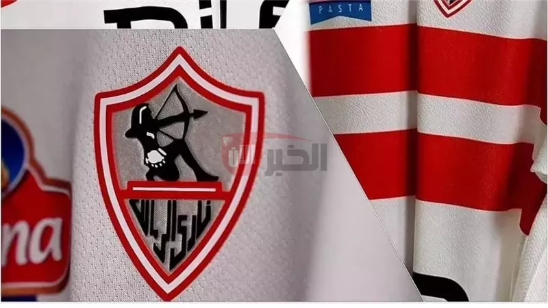 صفقات الزمالك