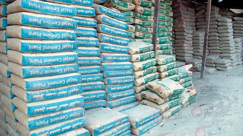 سعر طن الأسمنت اليوم