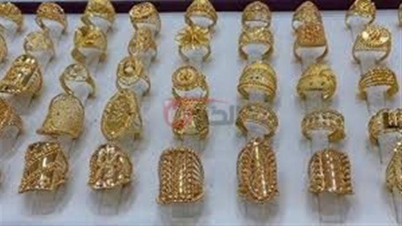 سعر الذهب اليوم عيار