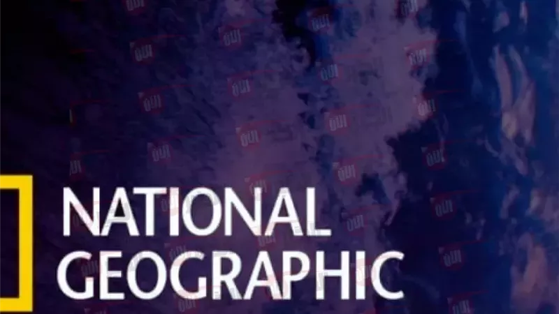 تردد قناة ناشيونال