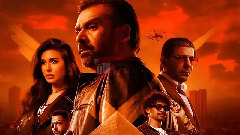 ايرادات افلام عيد