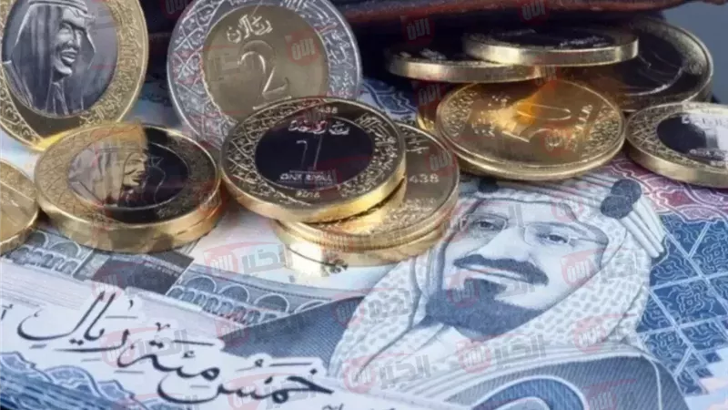سعر الريال السعودي