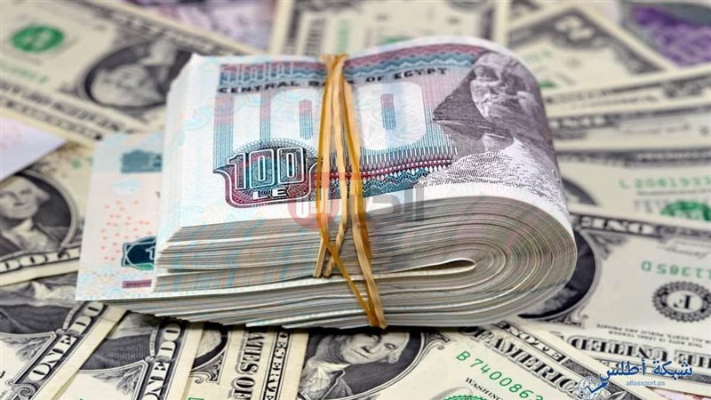 سعر الدولار مقابل