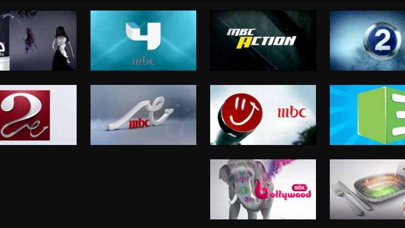 تردد قنوات mbc على