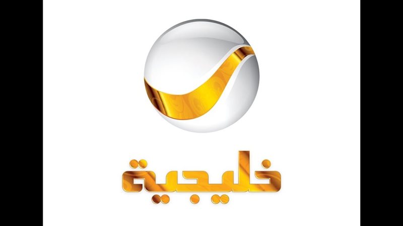 تردد روتانا خليجية