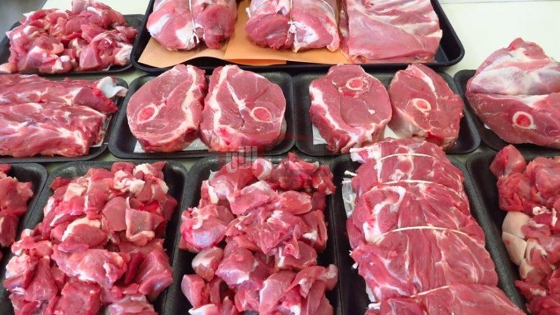 اسعار اللحوم اليوم