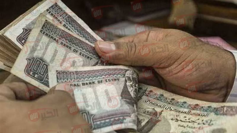 موعد صرف معاشات شهر