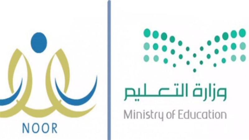 تسجيل الطلاب الجدد