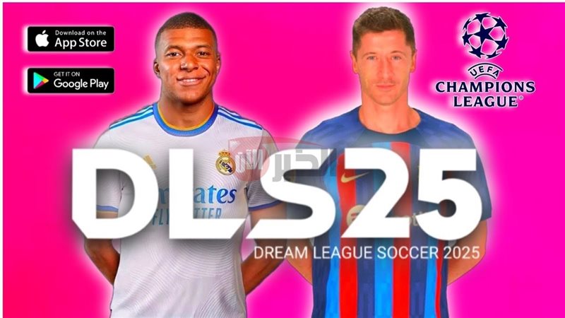 تحديث لعبة دريم ليج