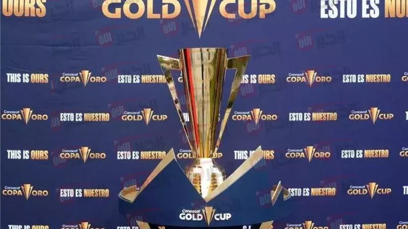 كأس الكونكاكاف الذهبية