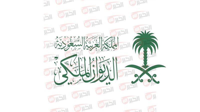 سبب وفاة الأمير فيصل