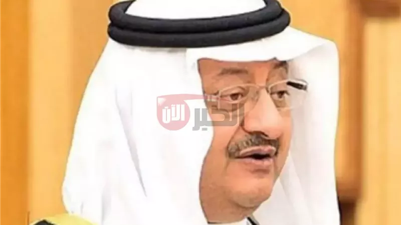 تفاصيل وفاة الأمير