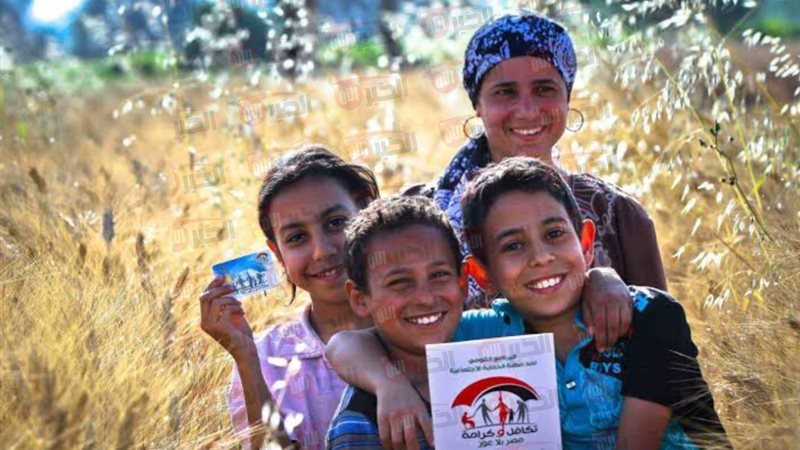 موعد صرف معاش تكافل