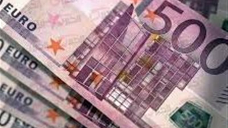 سعر اليورو اليوم
