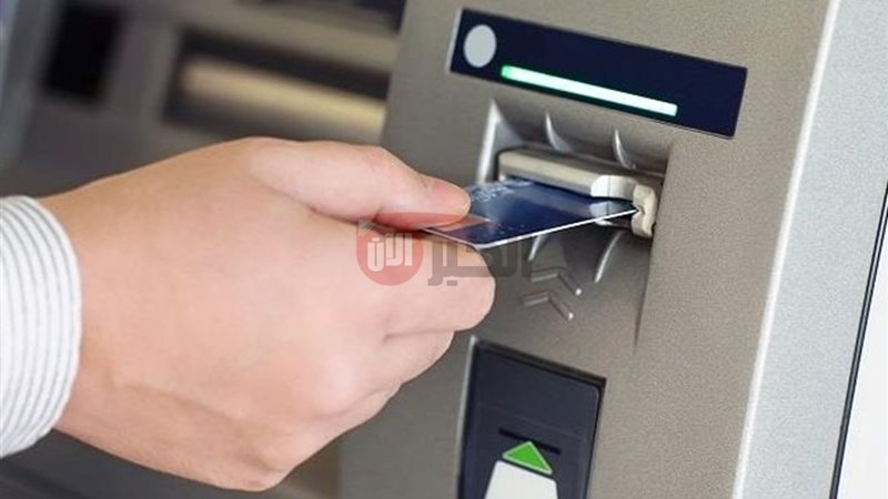 موعد صرف معاشات يوليو