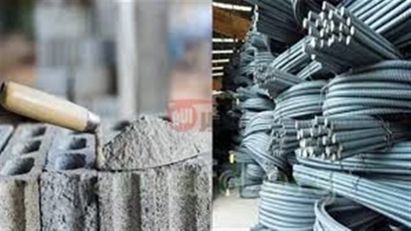 اسعار الحديد والاسمنت