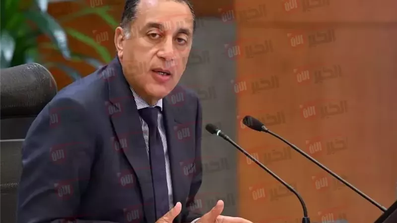 اجازات شهر يونيو