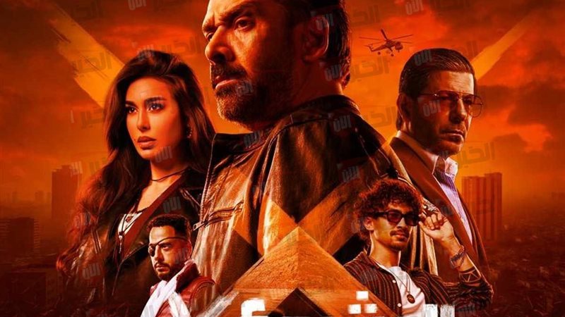 ايرادات فيلم المشروع