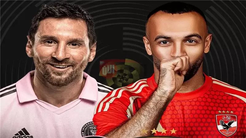 موعد مباراة الاهلي