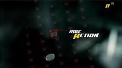تردد قناة mbc action على النايل والعرب سات بجودة بث عاليه 