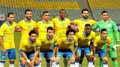 تشكيل الإسماعيلي المتوقع امام انبي في كأس عاصمة مصر2025 والقنوات الناقله