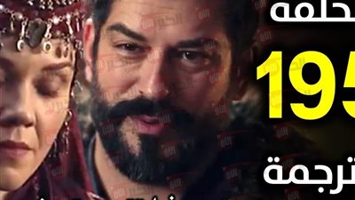 موعد عرض مسلسل المؤسس عثمان الحلقة 195 الموسم السابع على قناة ATV