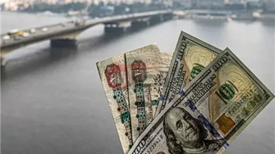 سعر الدولار اليوم مقابل الجنيه المصري السبت 2025/6/14 وفق آخر تحديث بالبنوك