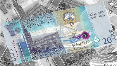 سعر الدينار الكويتي في السوق السوداء اليوم السبت 14 يونيو وفي البنوك