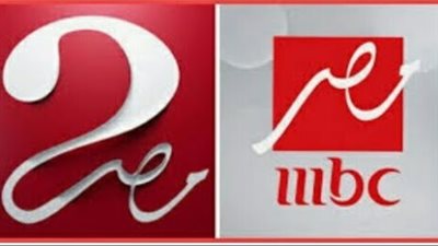 Al Ahly vs Inter Miami تردد قناة MBC على النايل سات