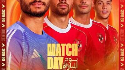 تردد القنوات الناقلة لمباراة الأهلي وإنتر ميامي 2025 في كأس العالم الأندية