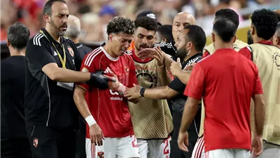 رسمياً.. اصابة امام عاشور بكسر في الترقوة وغيابه عن باقي منافسات كأس العالم للاندية