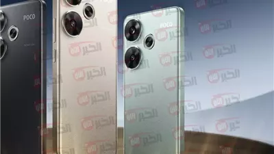 poco f7 صاروخ بوكو الجديد . مراجعة اهم المميزات والمواصفات 