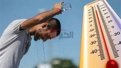  الأرصاد الجوية تعلن حالة الطقس اليوم الاثنين 2025/6/16 ودرجات الحرارة بالمحافظات