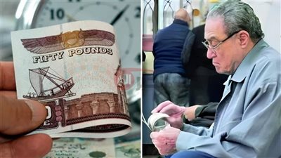 موعد صرف المعاشات شهر يوليو 2025 الجديدة بعد تطبيق الزيادة السنوية 15%