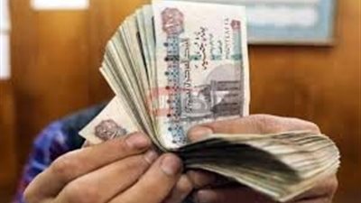 رسمياً.. تبكير موعد صرف مرتبات شهر يونيو 2025 وموعد تطبيق الزياده المترقبه