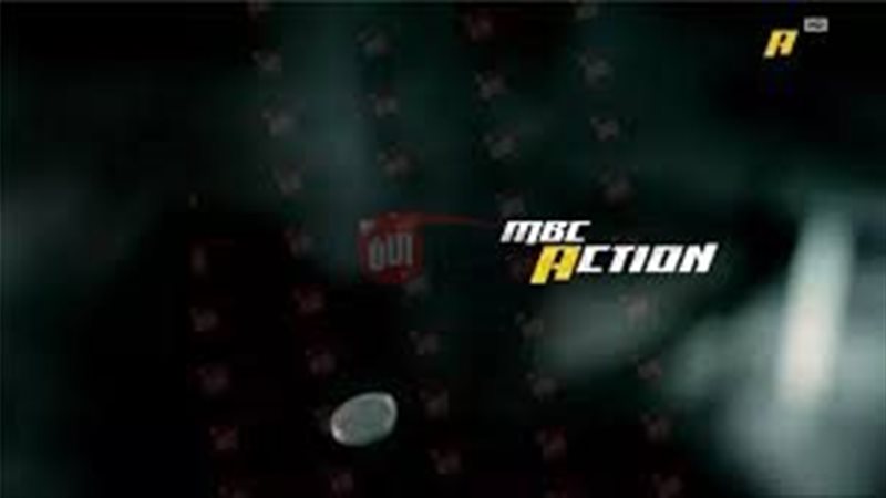 تردد قناة mbc action