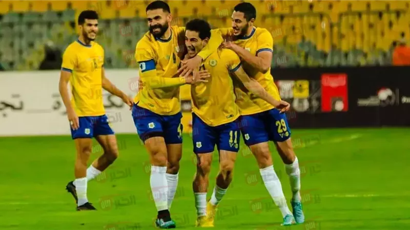 موعد مباراة الإسماعيلى