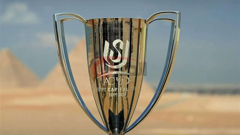 نهائي كأس عاصمة مصر