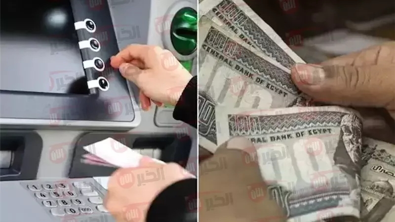 زيادة المعاشات