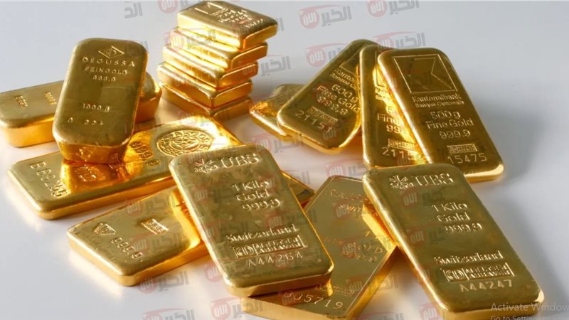  سعر سبيكة ذهب btc